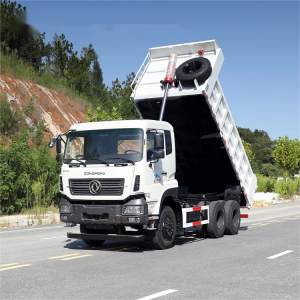 GVW25T Tipper Truck /Хогний машин/