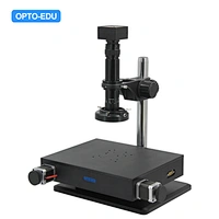 Motorized Microscope